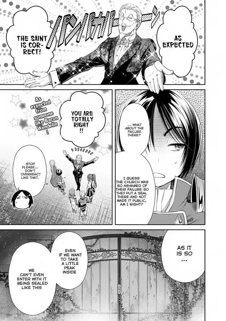 Hachinan tte, Sore wa Nai Deshou! Chapter 22 12